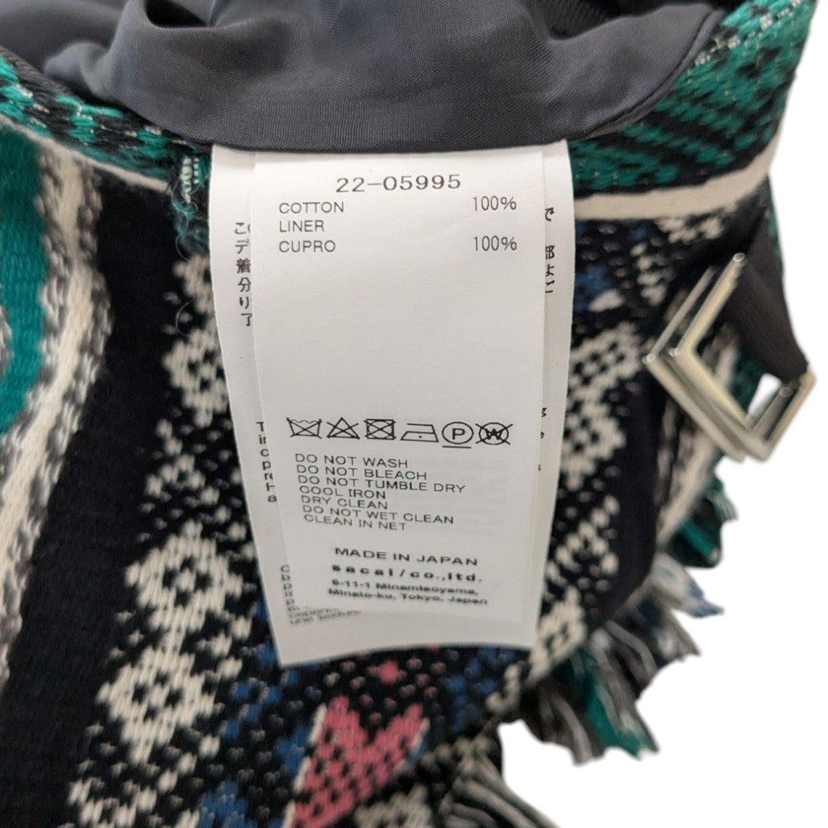 Rug Jacquard Shortsラグジャガードショートパンツ22-05995