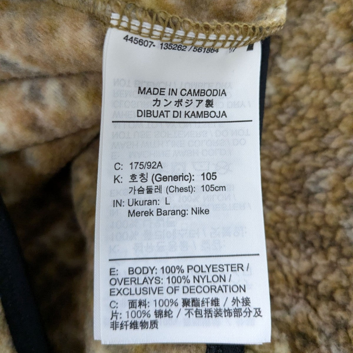 22AW「Fleece Pullover」フリースプルオーバーパーカー