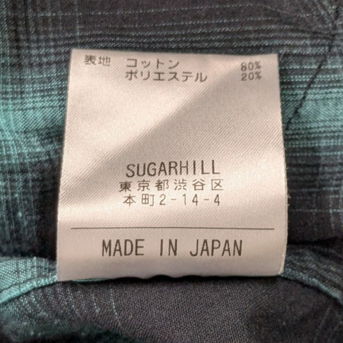 20SSOMBRE ROUND FRONT SHIRTオンブレチェックシャツ20SSSH02