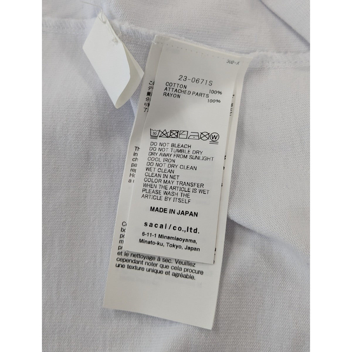 sacai(サカイ) 青山店限定 ロゴ刺繍Tシャツ 23-0671S ホワイト