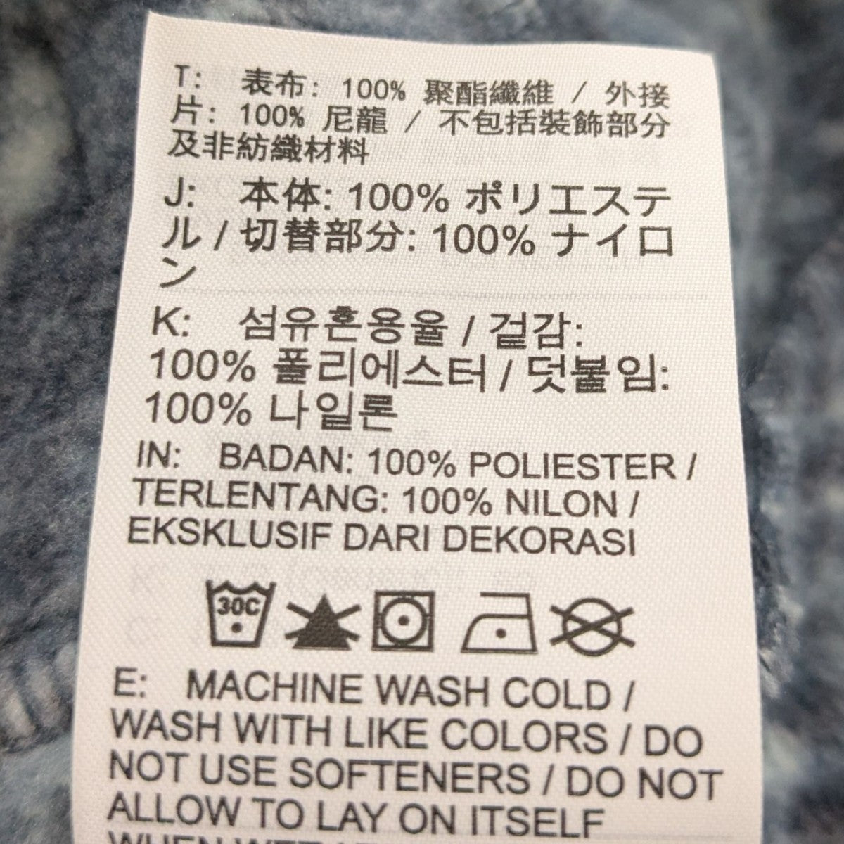 22AW「Fleece Pullover」フリースプルオーバー