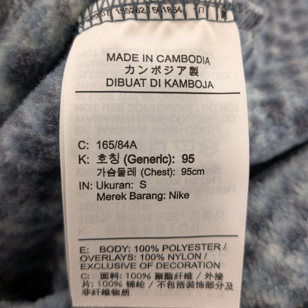 22AW「Fleece Pullover」フリースプルオーバー
