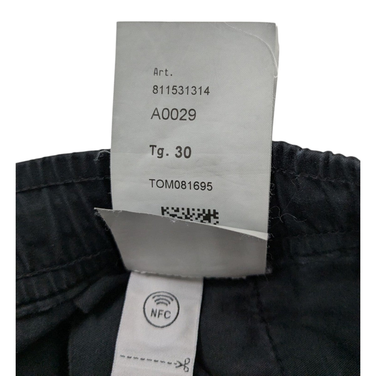 STONE ISLAND(ストーンアイランド) ガーメントダイ テーパード