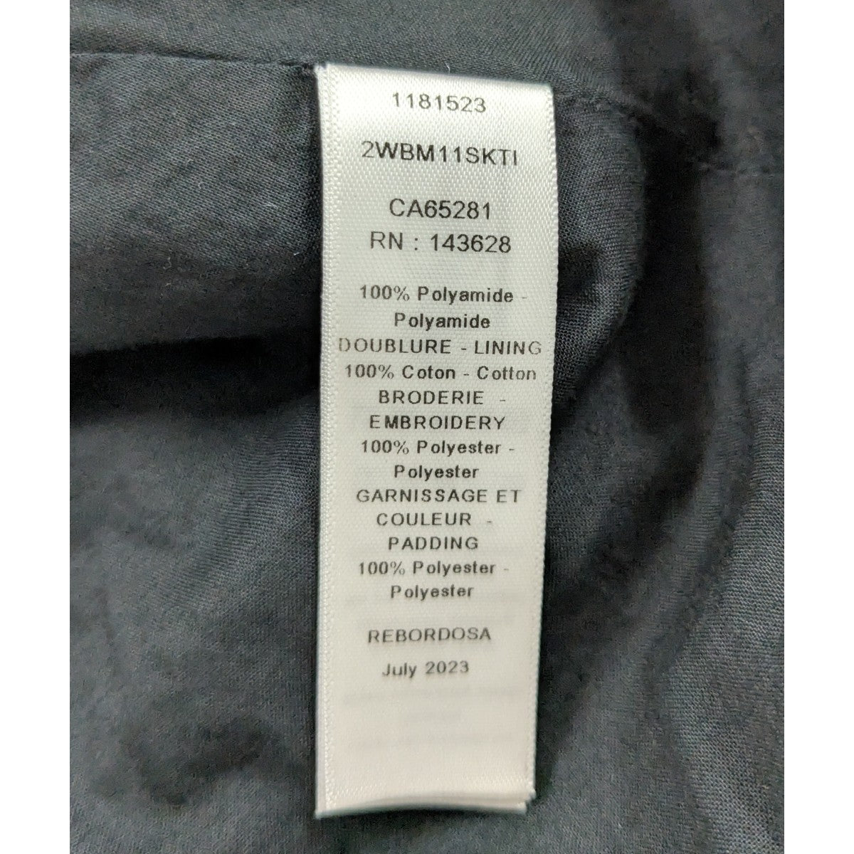 DIOR カナージュ13 Aラインスカート 古着・中古-6枚目のアイテム画像