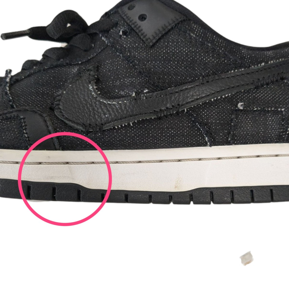 SB DUNK LOW PRO QS 4DD8386-001