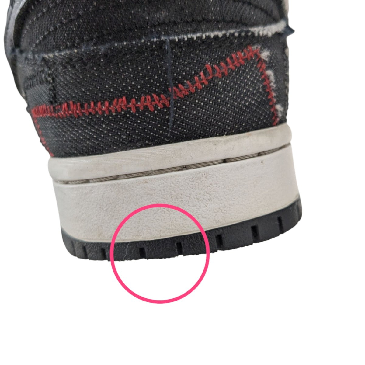 SB DUNK LOW PRO QS 4DD8386-001