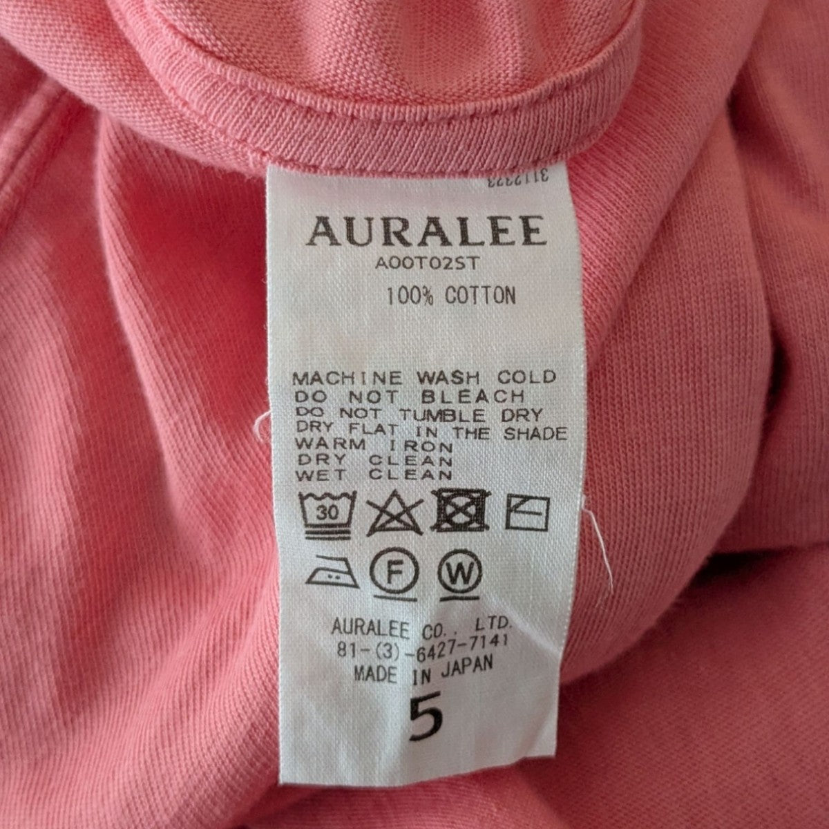 AURALEE◆長袖カットソー/1/コットン/ピンク/無地/A9AB01RH AURALEE(オーラリー) / 長袖カットソー/1/コットン/ピンク/無地