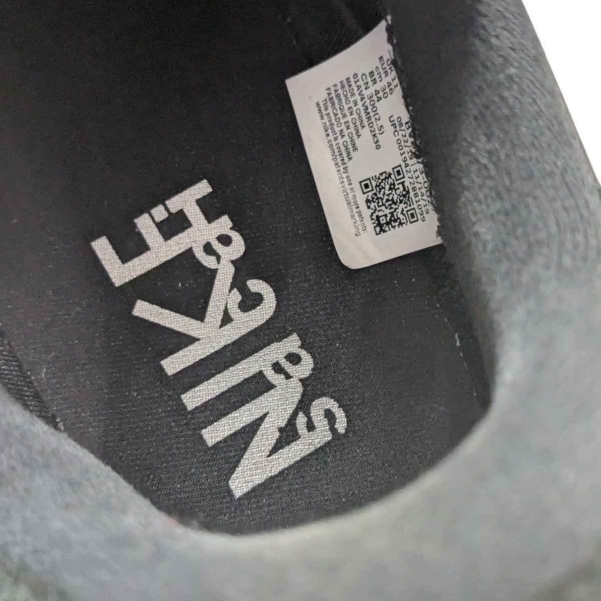LDV WaffleスニーカーBV0073-002
