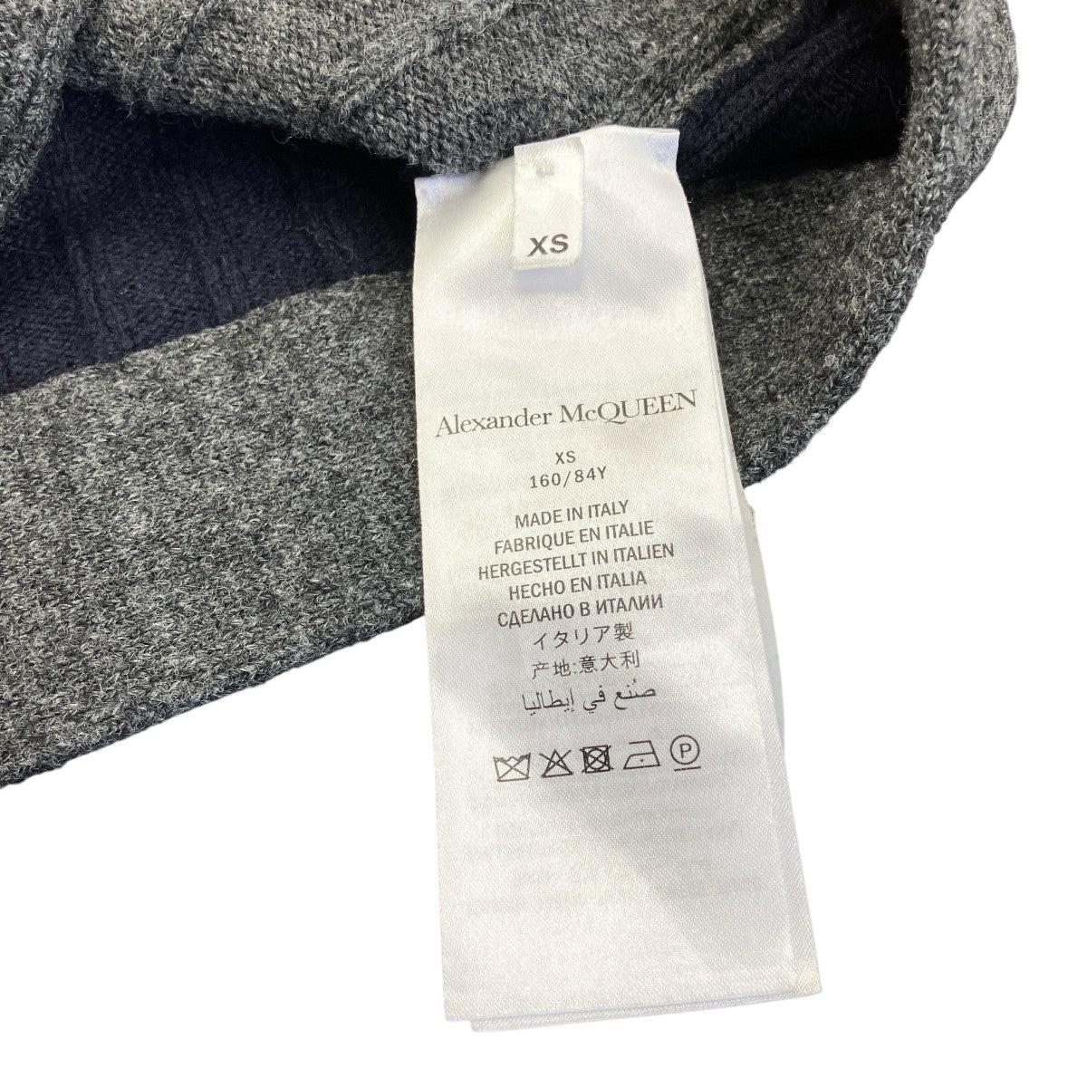y*T様 【超美麗レアデザイン】アレキサンダーマックイーンニット M【期間限定値 ALEXANDER McQUEEN(アレキサンダーマックイーン) ニット