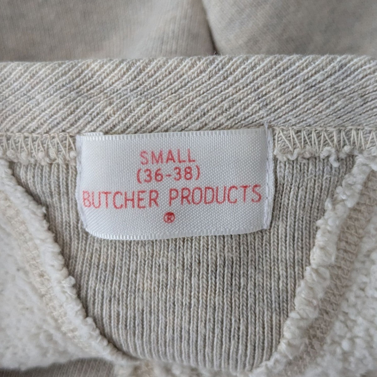 BUTCHER PRODUCTS(ブッチャープロダクツ) スウェットトレーナー グレー