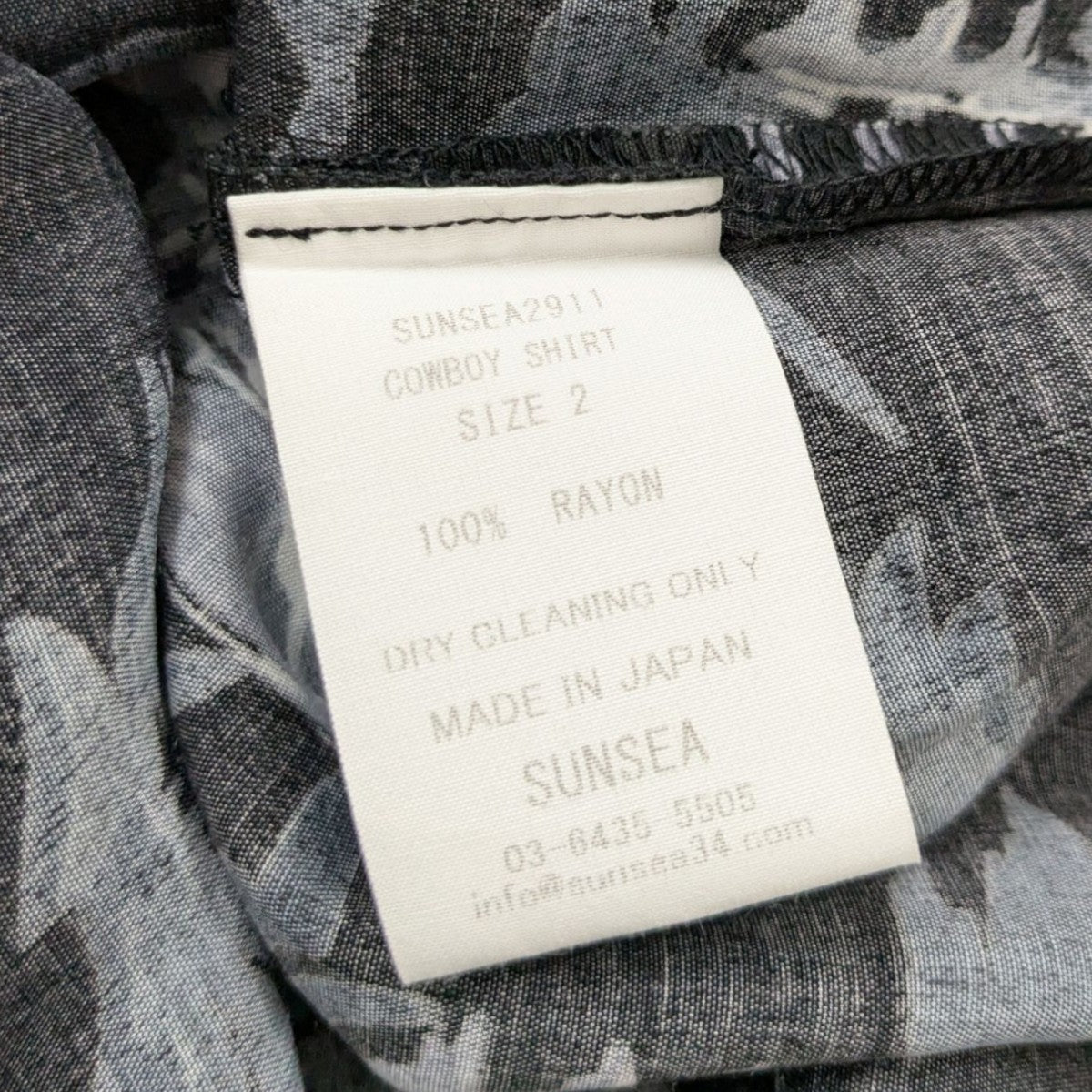 即完売　29th sunsea gradation cowboy shirt Espoir-