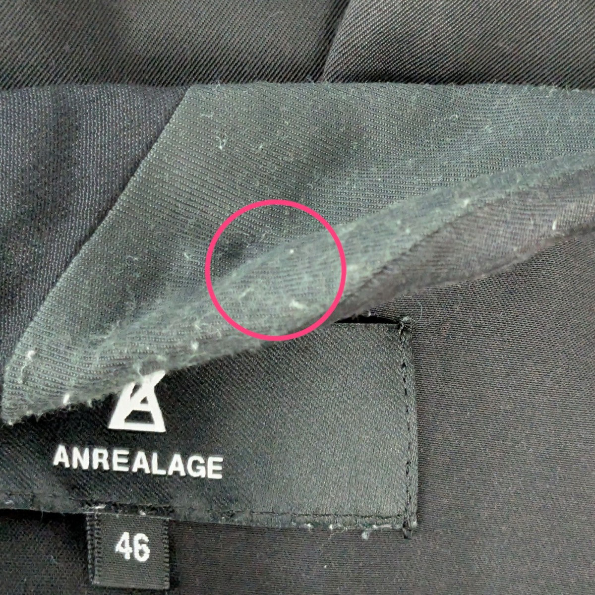 ANSEASON ANREALAGE 変形コットンジャケット　48 ANSEASON ANREALAGE 変形コットンジャケット 48 - メルカリ