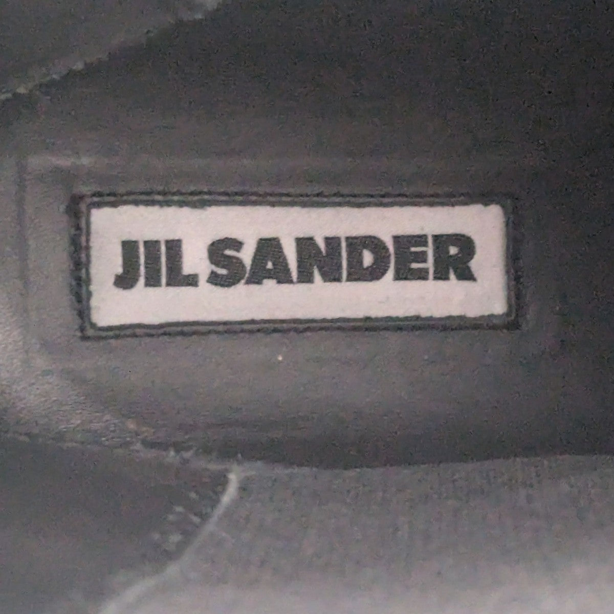 JIL SANDER(ジルサンダー) チェルシーブーツ ブラック サイズ 40