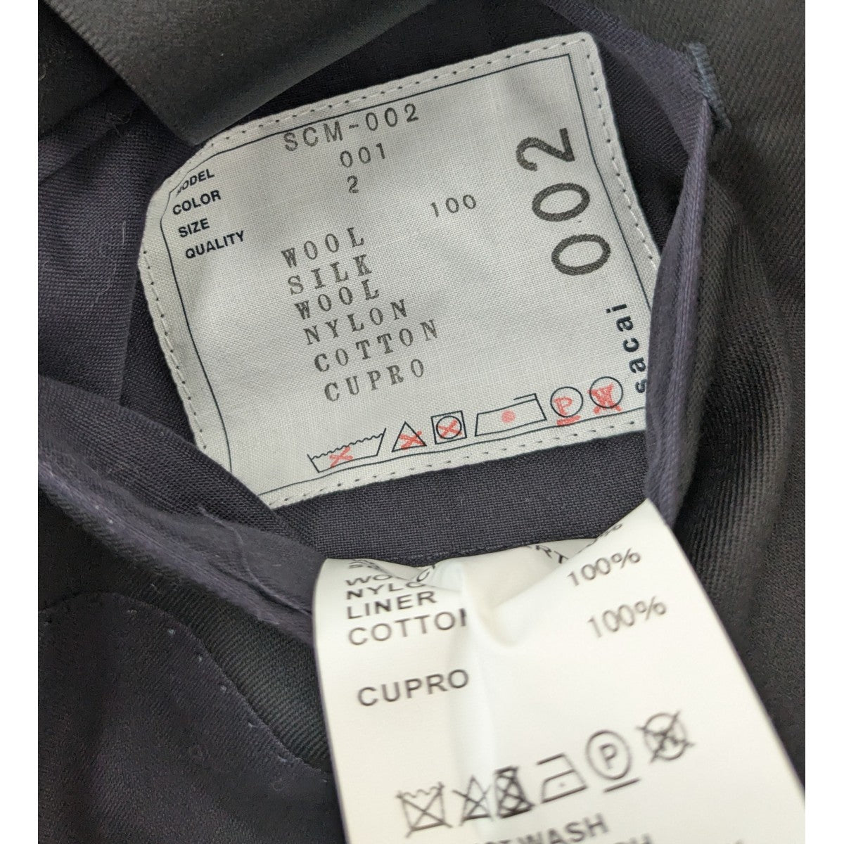 sacai(サカイ) ノッチドラペル2Bセットアップスーツ SCM-002