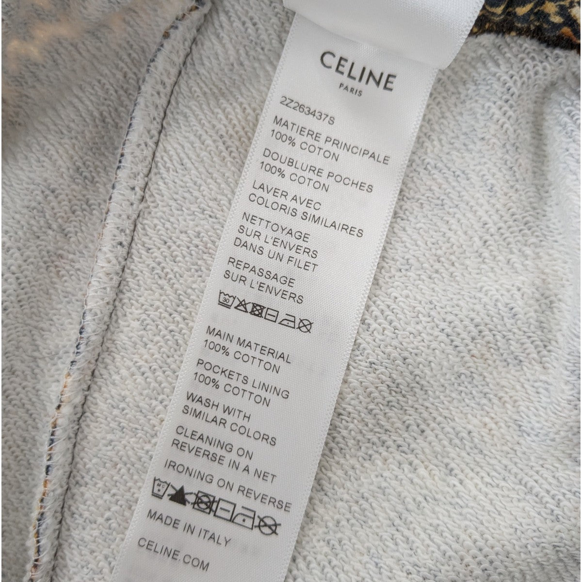 FR36☆SALE☆春夏CELINE★ラムスキントリオンフショーツ CELINE(セリーヌ) レオパードスウェットショーツ ハーフパンツ