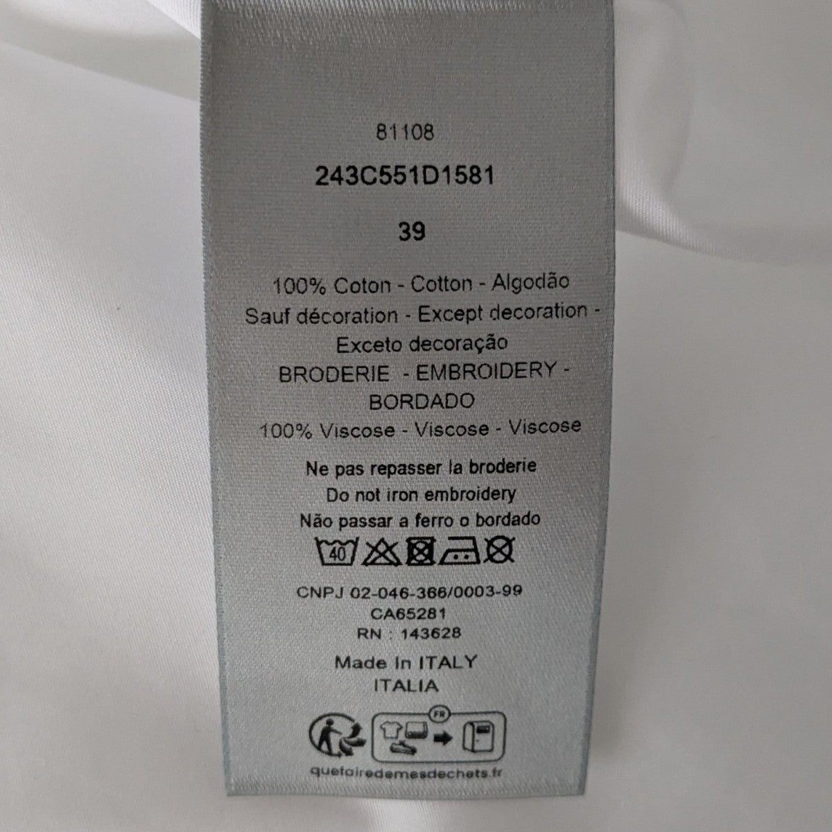 DIOR(ディオール) CD刺しゅうシャツ243C551D1581 243C551D1581