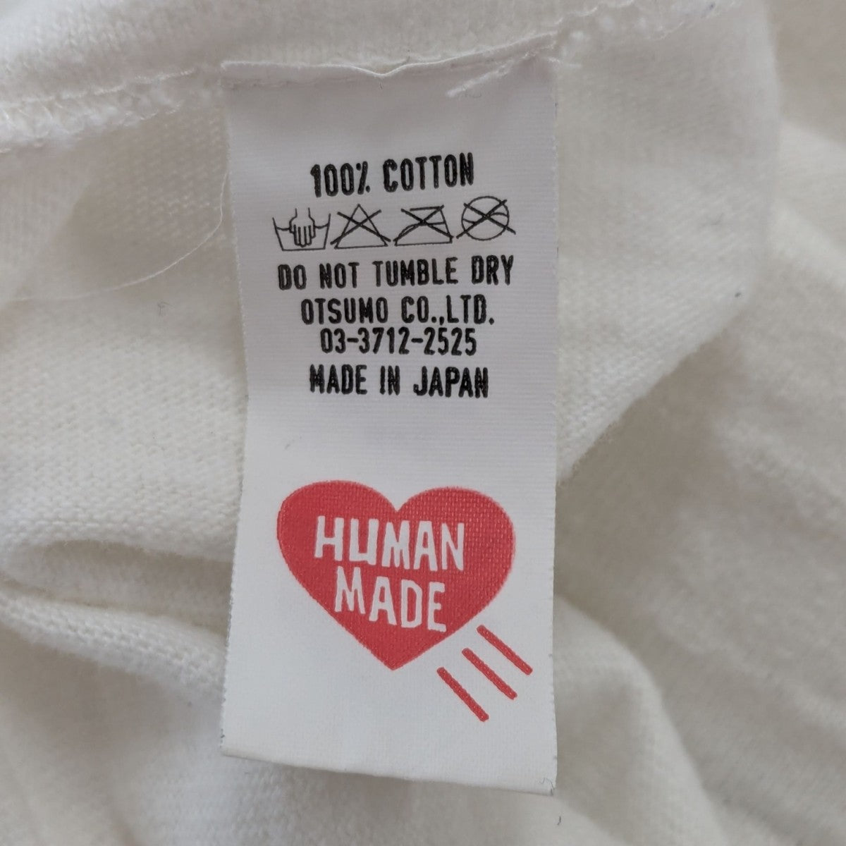 ロゴプリントTシャツ