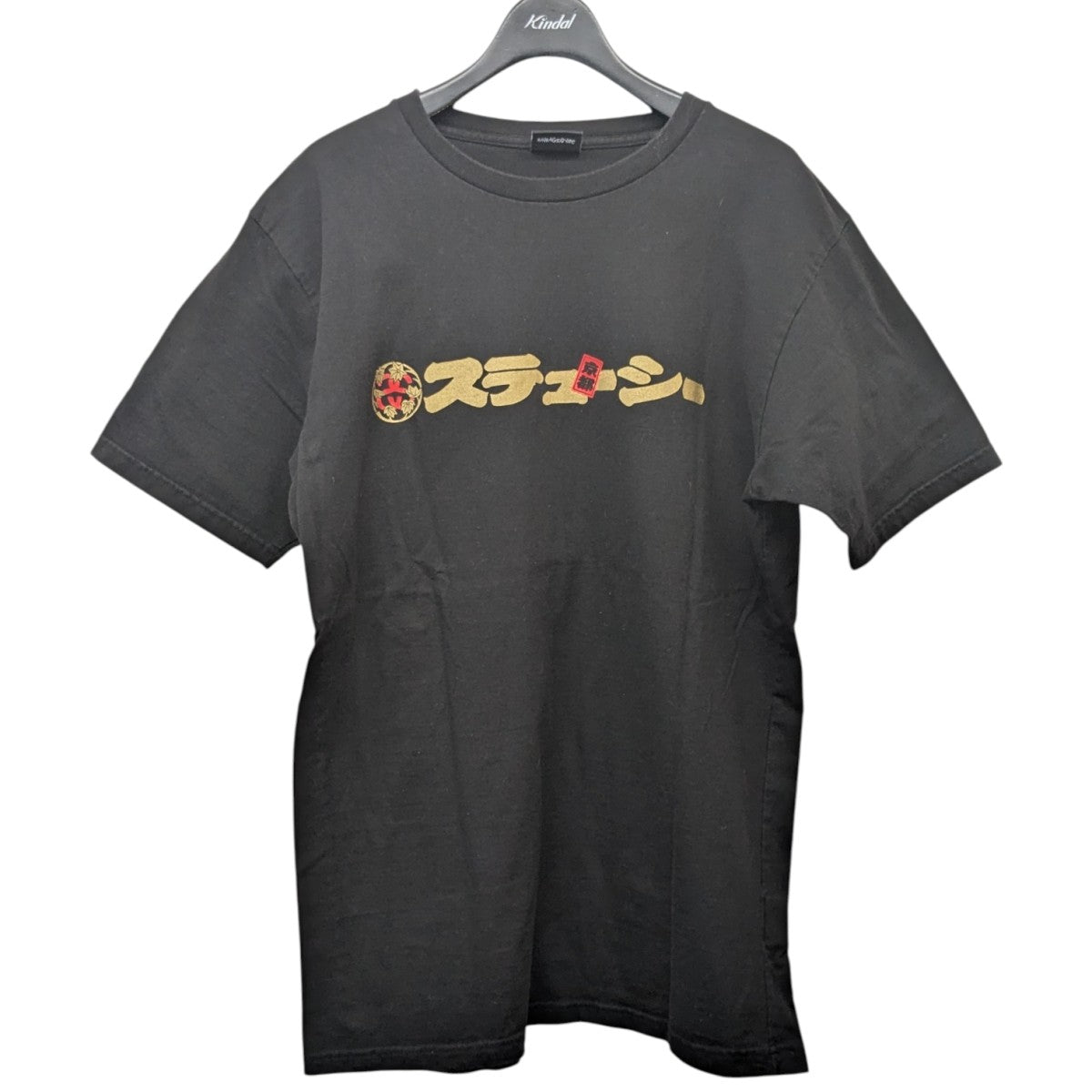 stussy KYOTO CHAPTER KATAKANA TEE京都チャプト カタカナTシャツ 古着・中古-1枚目のアイテム画像