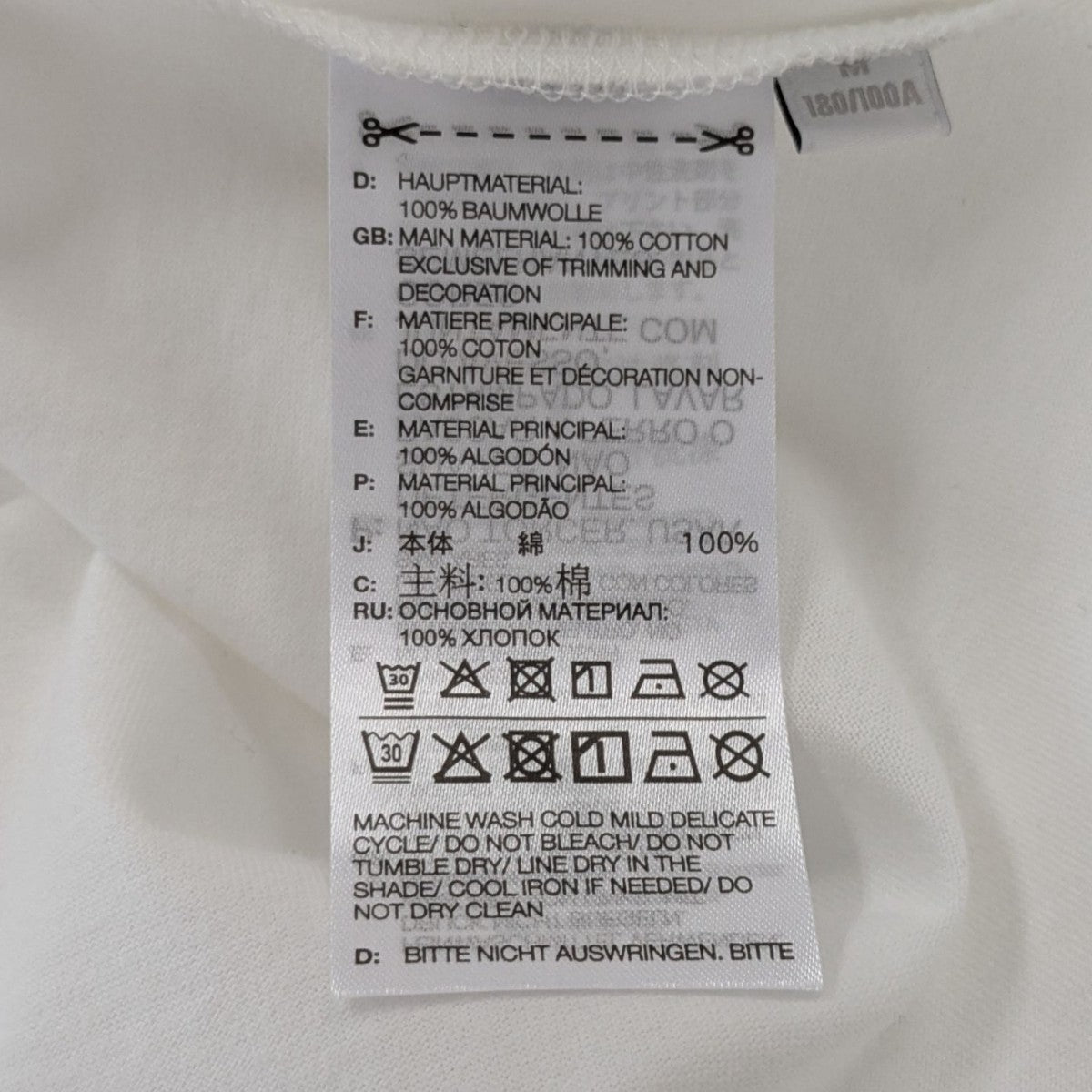Y-3◆半袖カットソー/XL/コットン/ホワイト/白/16C001 Y-3(ワイスリー) 3ラインTシャツ16C001 16C001 ホワイト サイズ