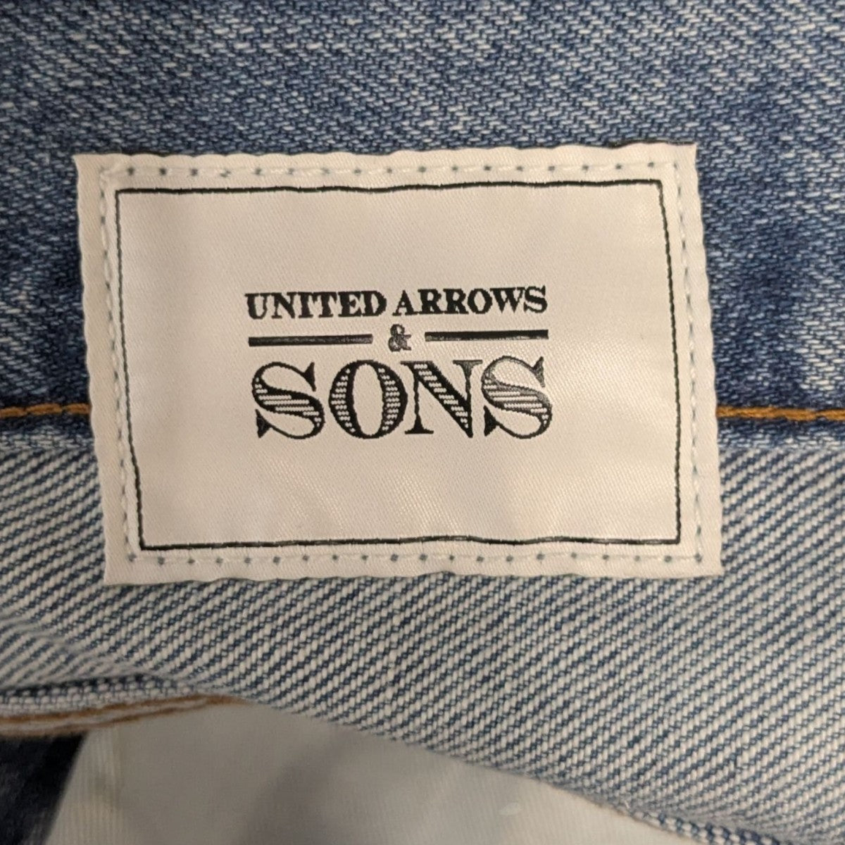 D―01 JEANSテーパードデニムパンツ5514-299-0871