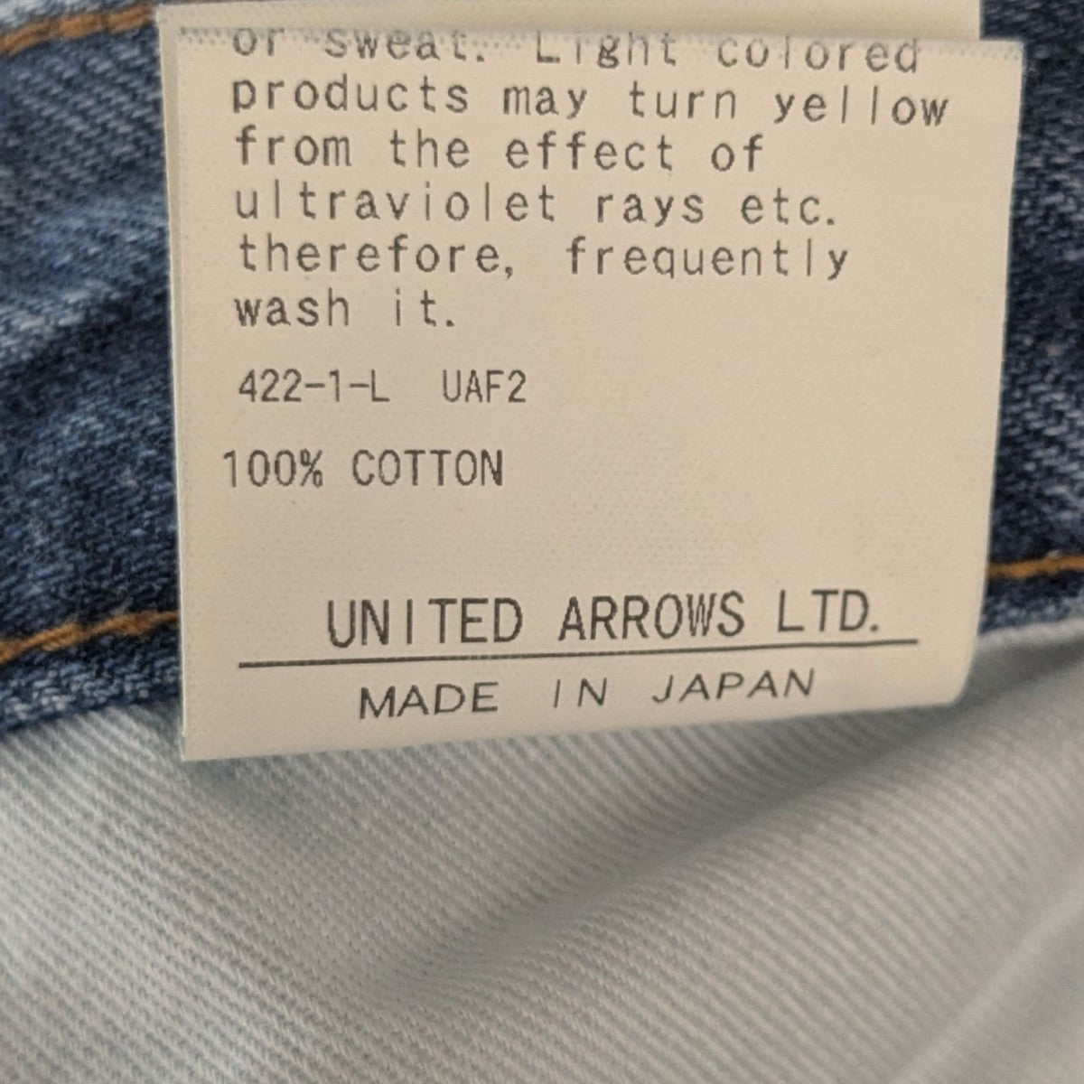 D―01 JEANSテーパードデニムパンツ5514-299-0871