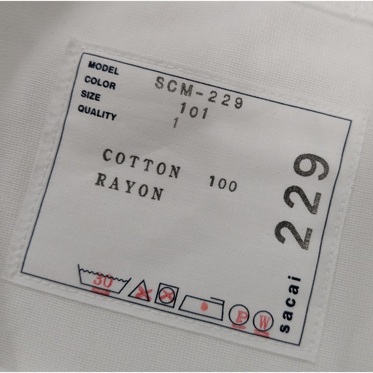 【Sacai】Sロゴ コットンTシャツ【送料関税込】 sacai(サカイ) 「s Cotton Jersey T-Shirt」SコットンジャージT