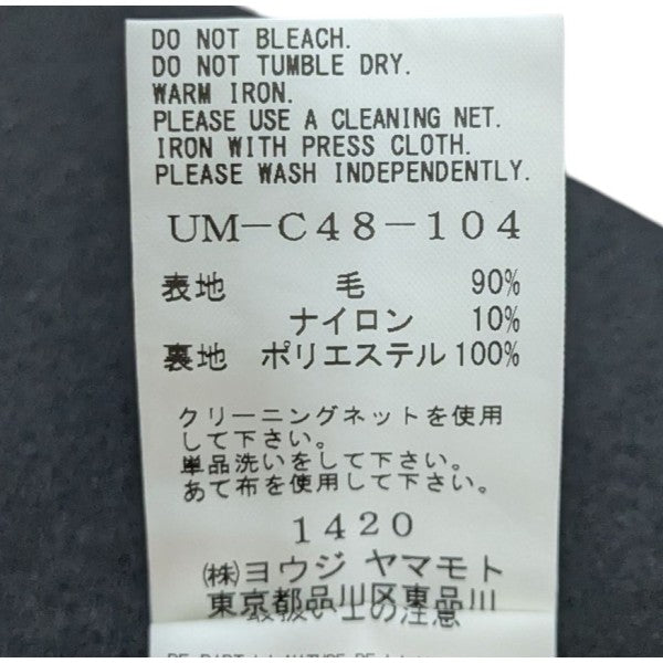 ショールカラーチェスターフィールドコート