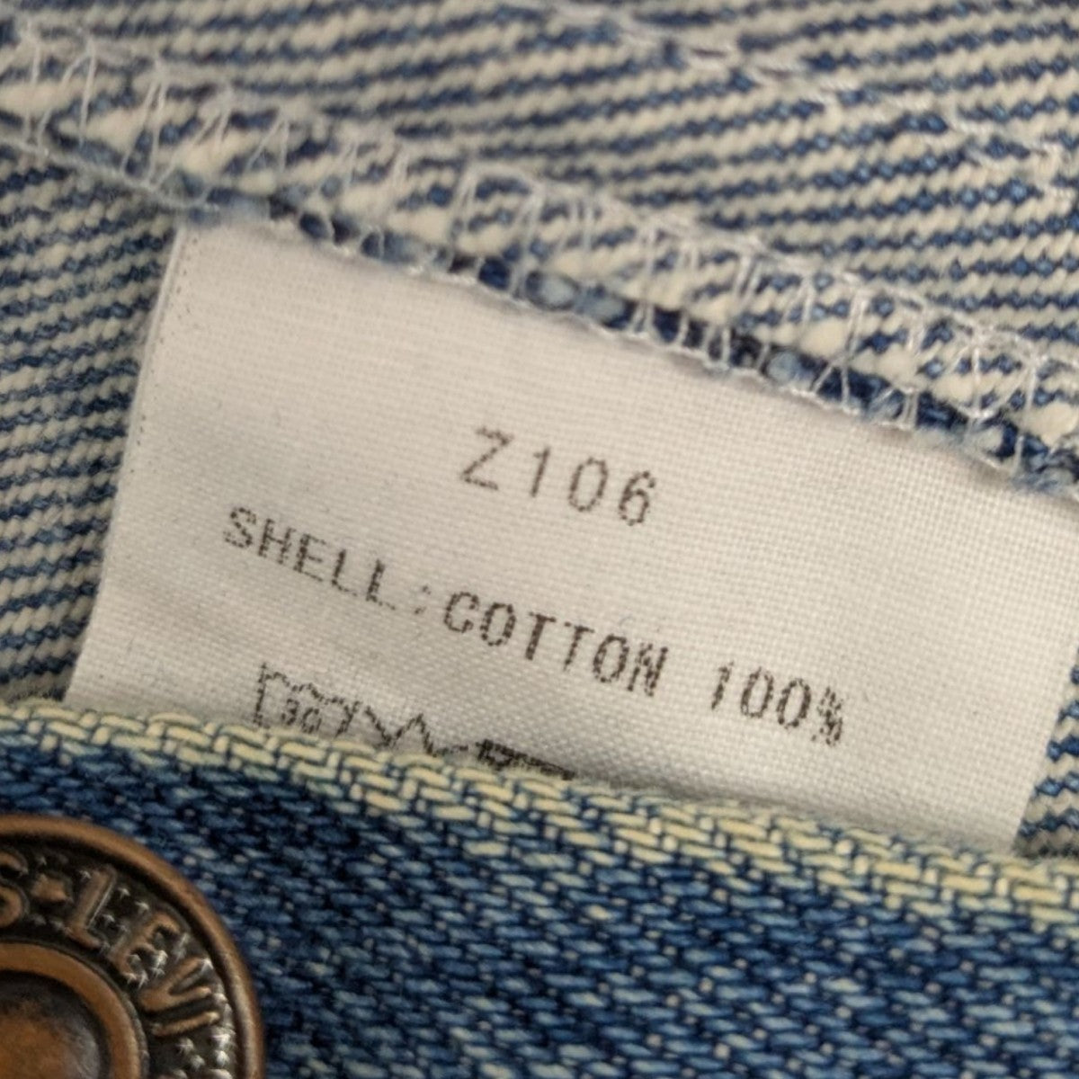EESETT＆Co(イイセットアンドコー) REMAKE DENIM JACKETデニム
