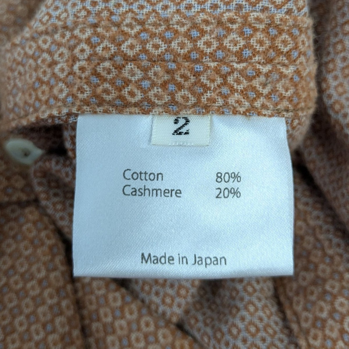 コットン×カシミヤ総柄フランネルシャツ