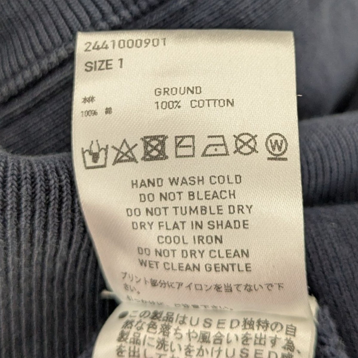 SUGARHILL LOGO PRINTED HOODIEロゴプリントプルオーバーパーカー2441000901 古着・中古-6枚目のアイテム画像