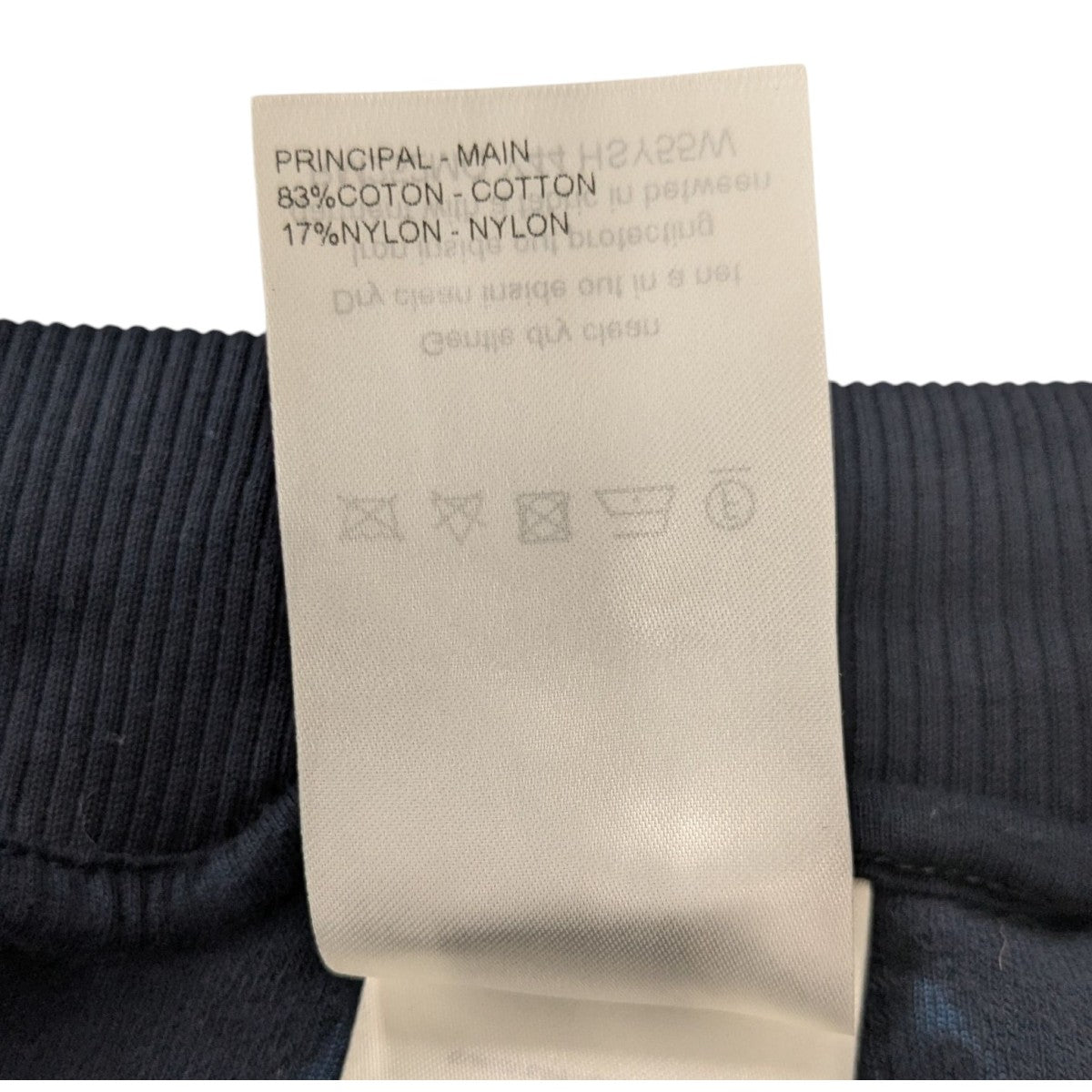 LOUIS VUITTON モノグラムフレンチテリーショーツ 古着・中古-6枚目のアイテム画像
