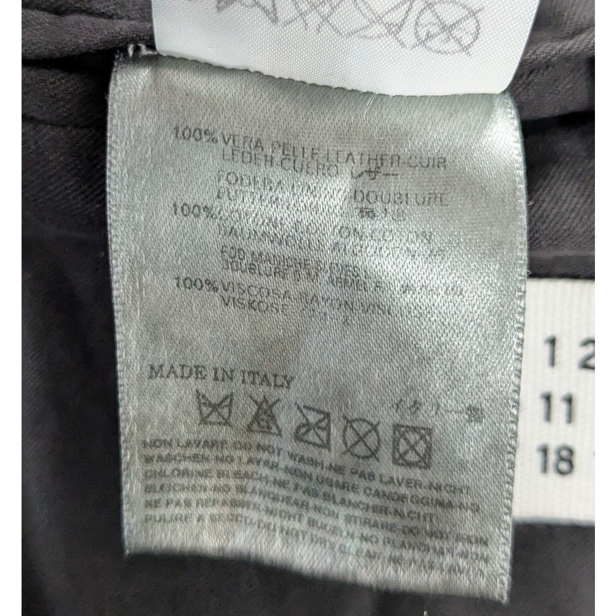 Martin Margiela14 05AW 本人期 デカZIP 5ZIPスウェードライダースジャケット 古着・中古-6枚目のアイテム画像