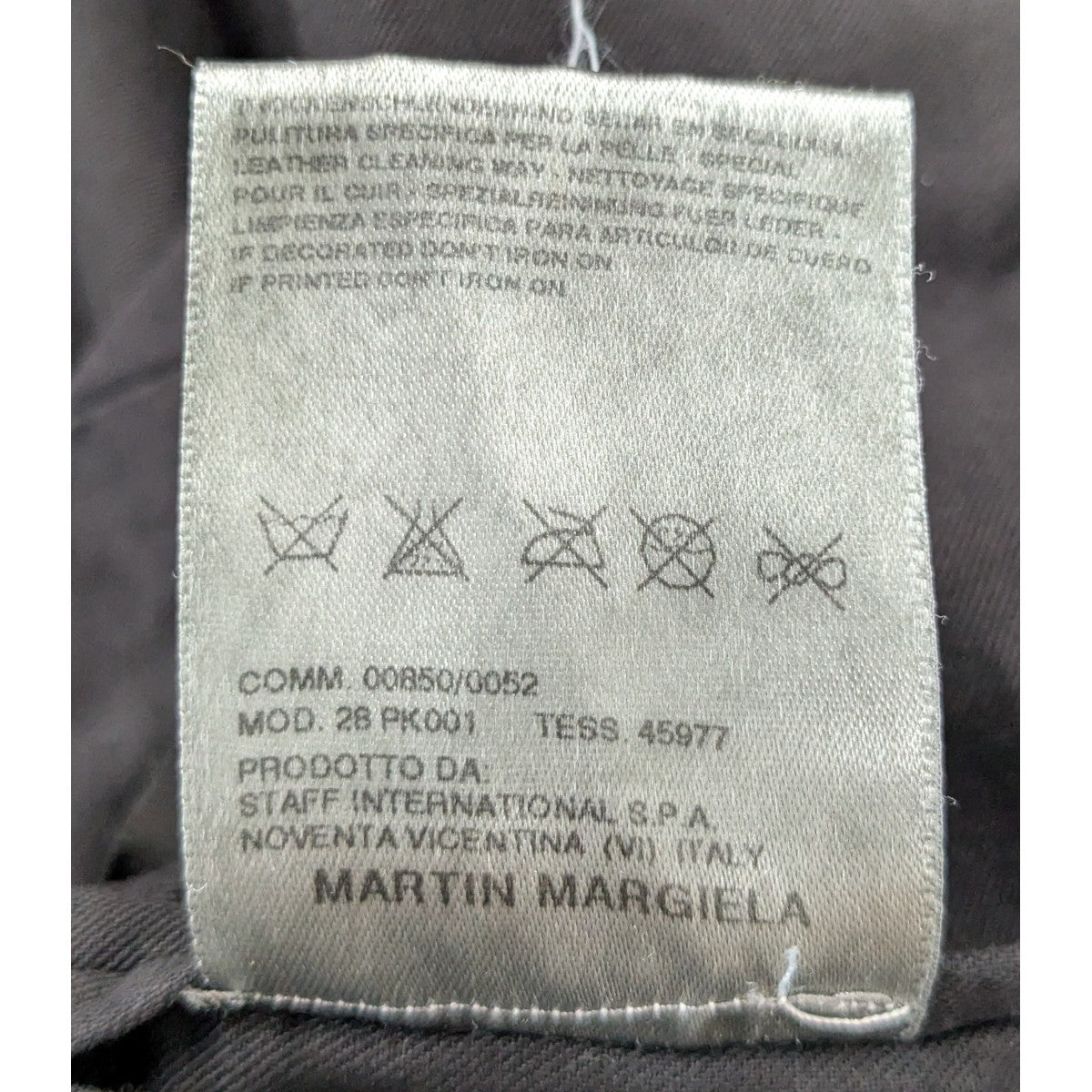 Martin Margiela14 05AW 本人期 デカZIP 5ZIPスウェードライダースジャケット 古着・中古-7枚目のアイテム画像