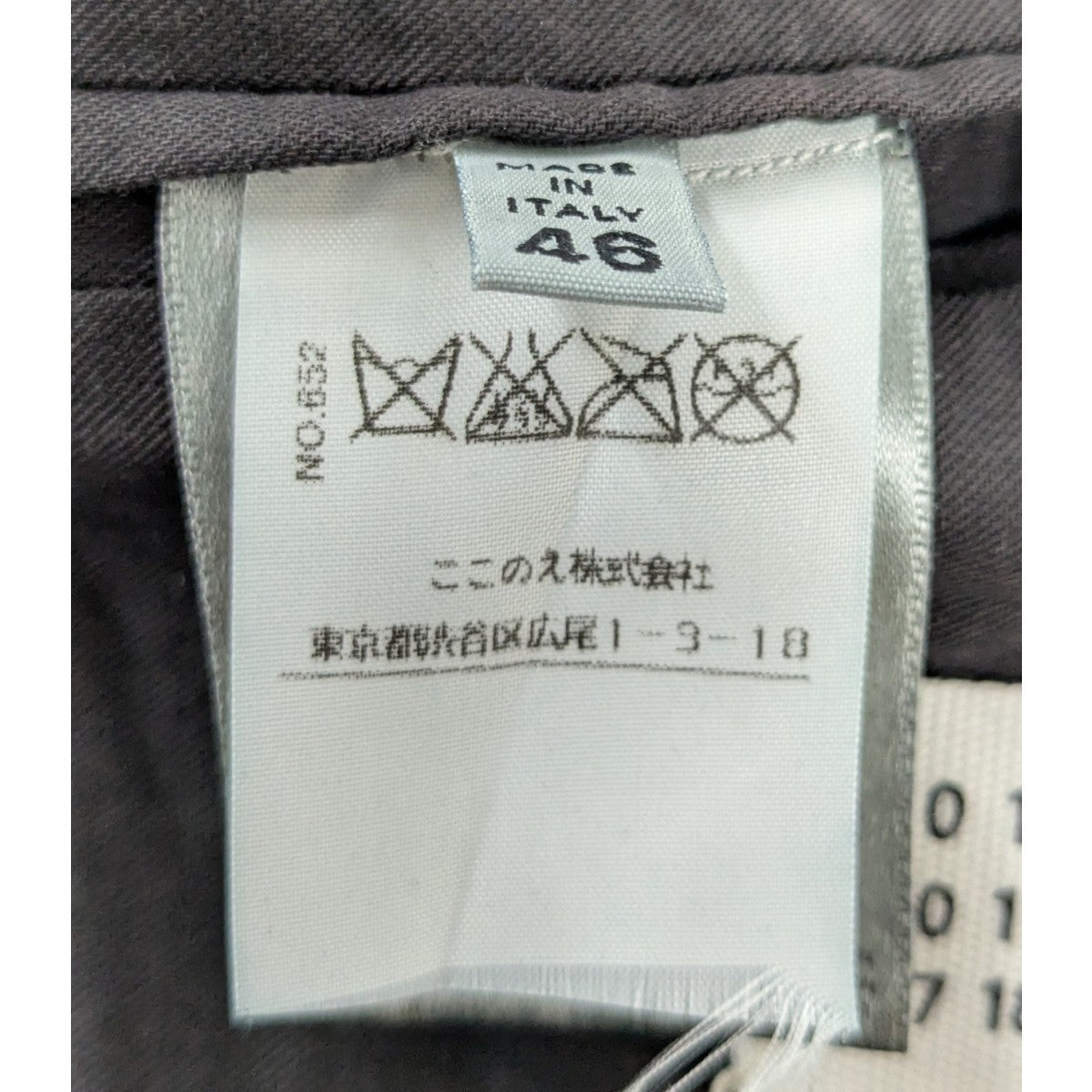 Martin Margiela14 05AW 本人期 デカZIP 5ZIPスウェードライダースジャケット 古着・中古-8枚目のアイテム画像