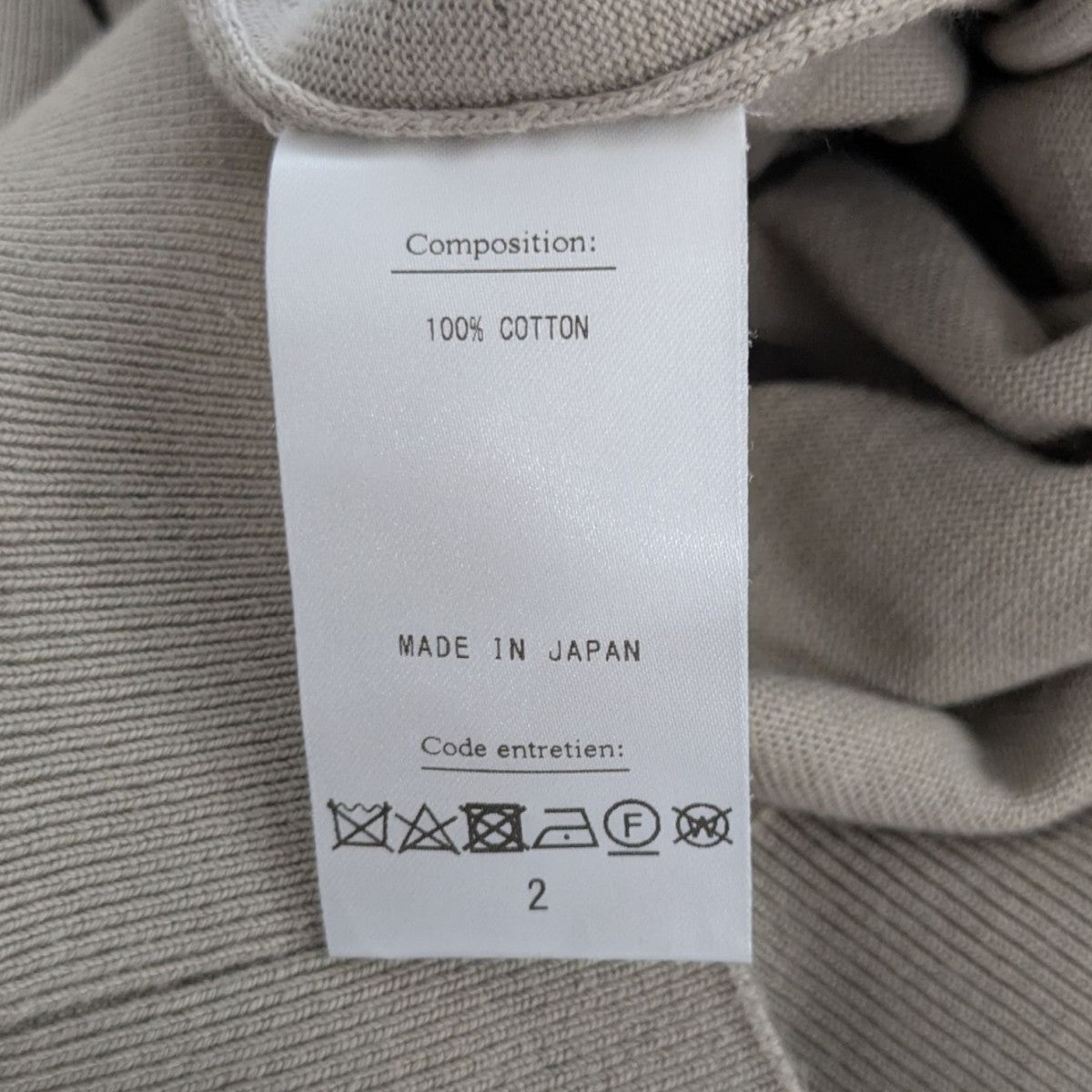 HERILL(ヘリル) COTTON CREWNECK SHORTSLEEVE SWEATER KNIT