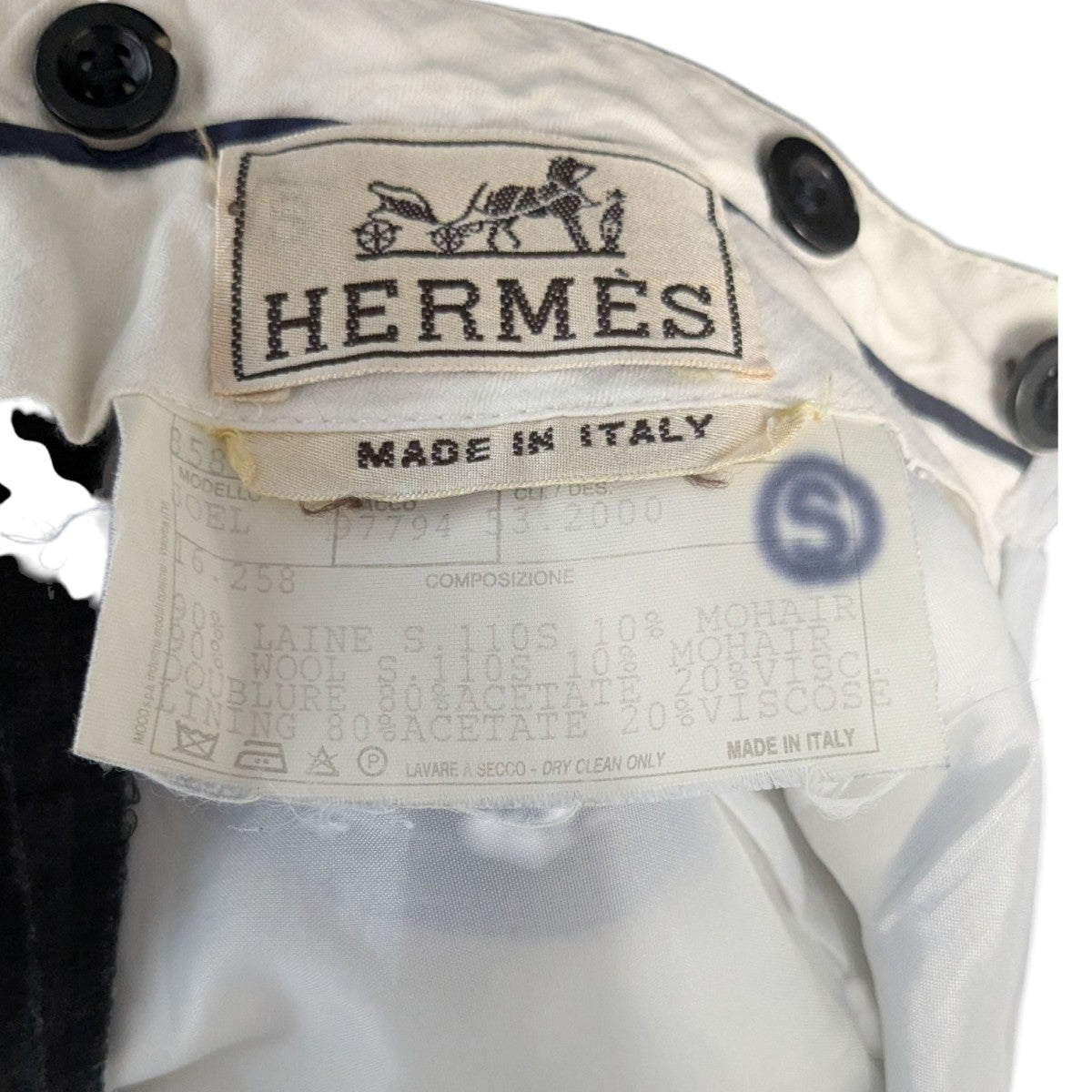 HERMES(エルメス) タックスラックス グレー サイズ 48｜【公式