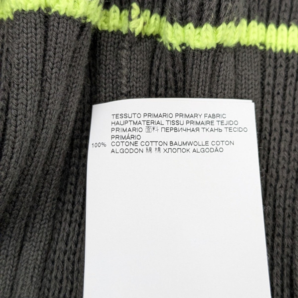 MM6 Maison Margiela 20SSリブニットミディドレスS52CT0485 古着・中古-7枚目のアイテム画像