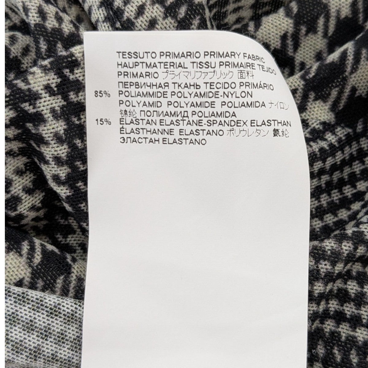 マルタンマルジェラ MM6 Maison Margiela 21SS 転写ボディスーツ S52NA0040 ブラック×グレー サイズ：S MM6 Maison Margiela(マルタンマルジェラ) 21SS転写ボディスーツ