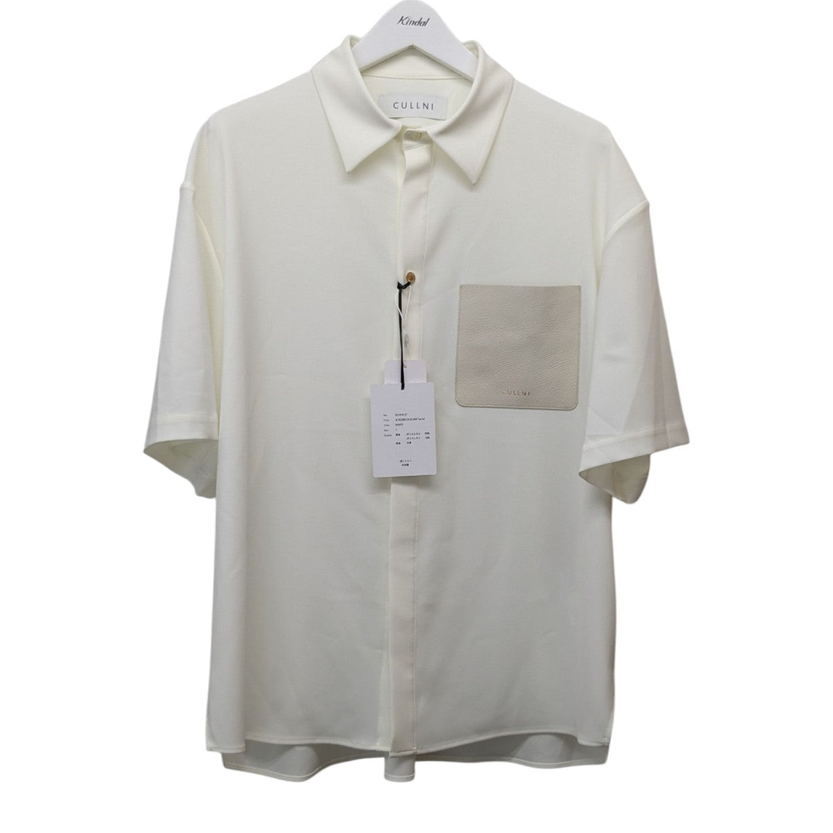 CULLNI 長袖　サイズ1 楽天市場】cullni（長さ（袖）長袖）の通販