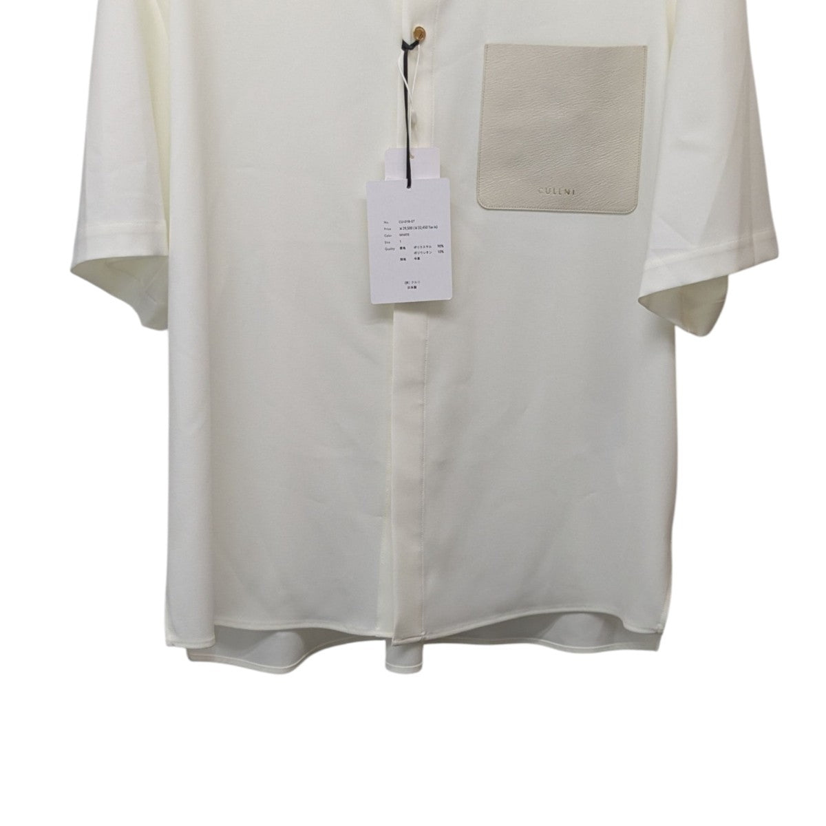 CULLNI(クルニ) Sugoku Suzushii Leather Pocket S S Shirts