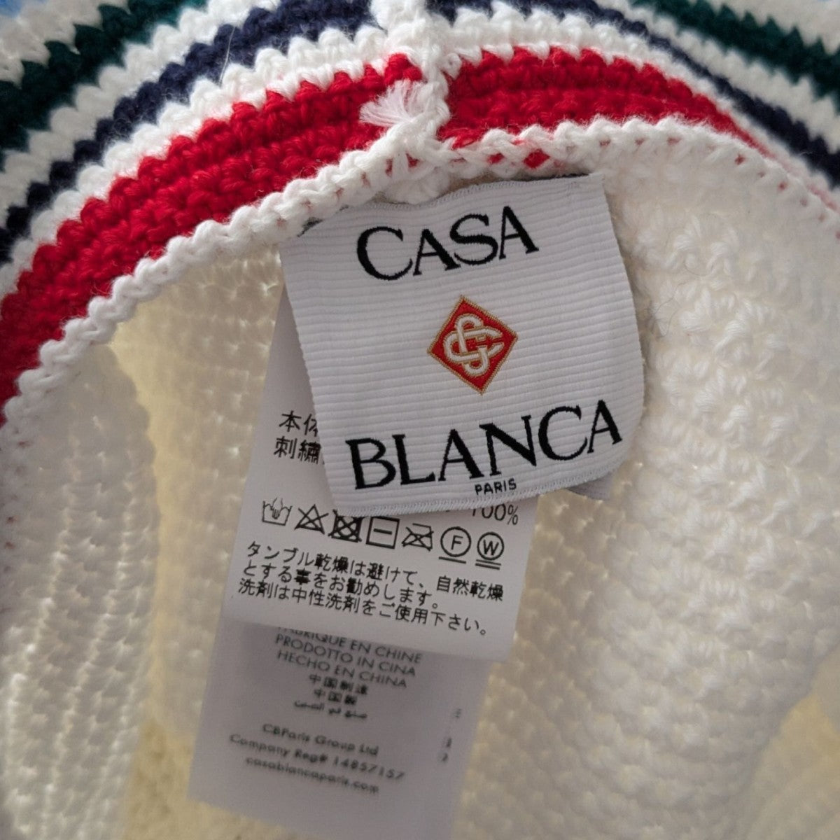 CASABLANCA(カサブランカ) Crochet HatクロシェットハットAS25
