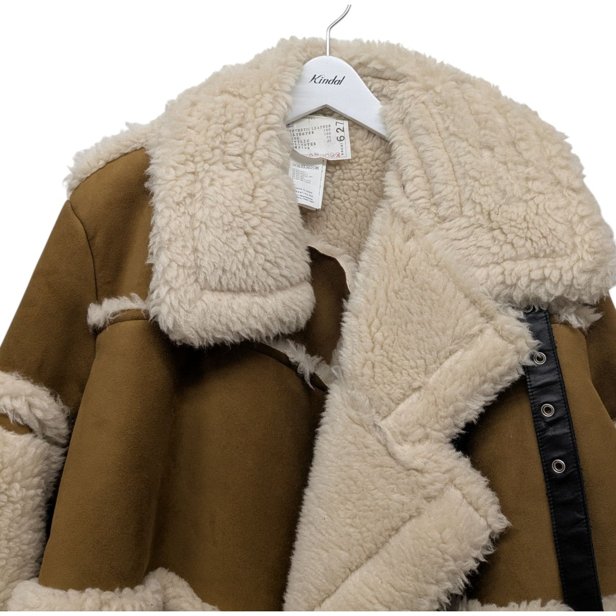 sacai フェイクムートン レザージャケット size 1 sacai フェイクムートン レザージャケット size 1 - メルカリ