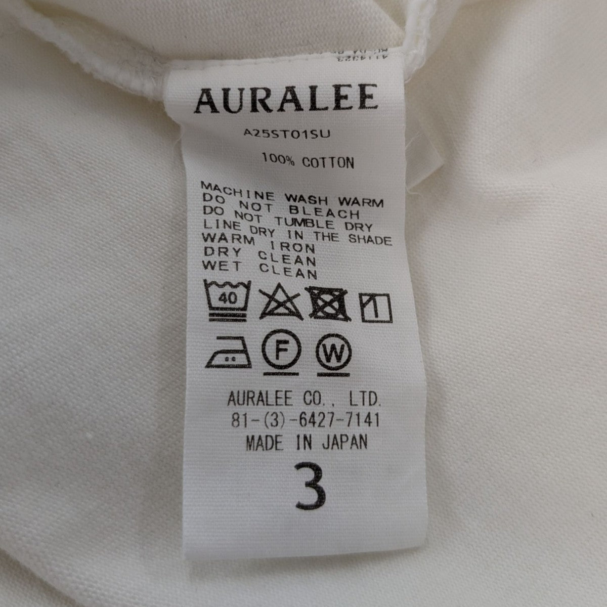 AURALEE トレーナー サイズ0 100%コットン SEAMLESS CREW NECK TEE - AURALEE Official Website