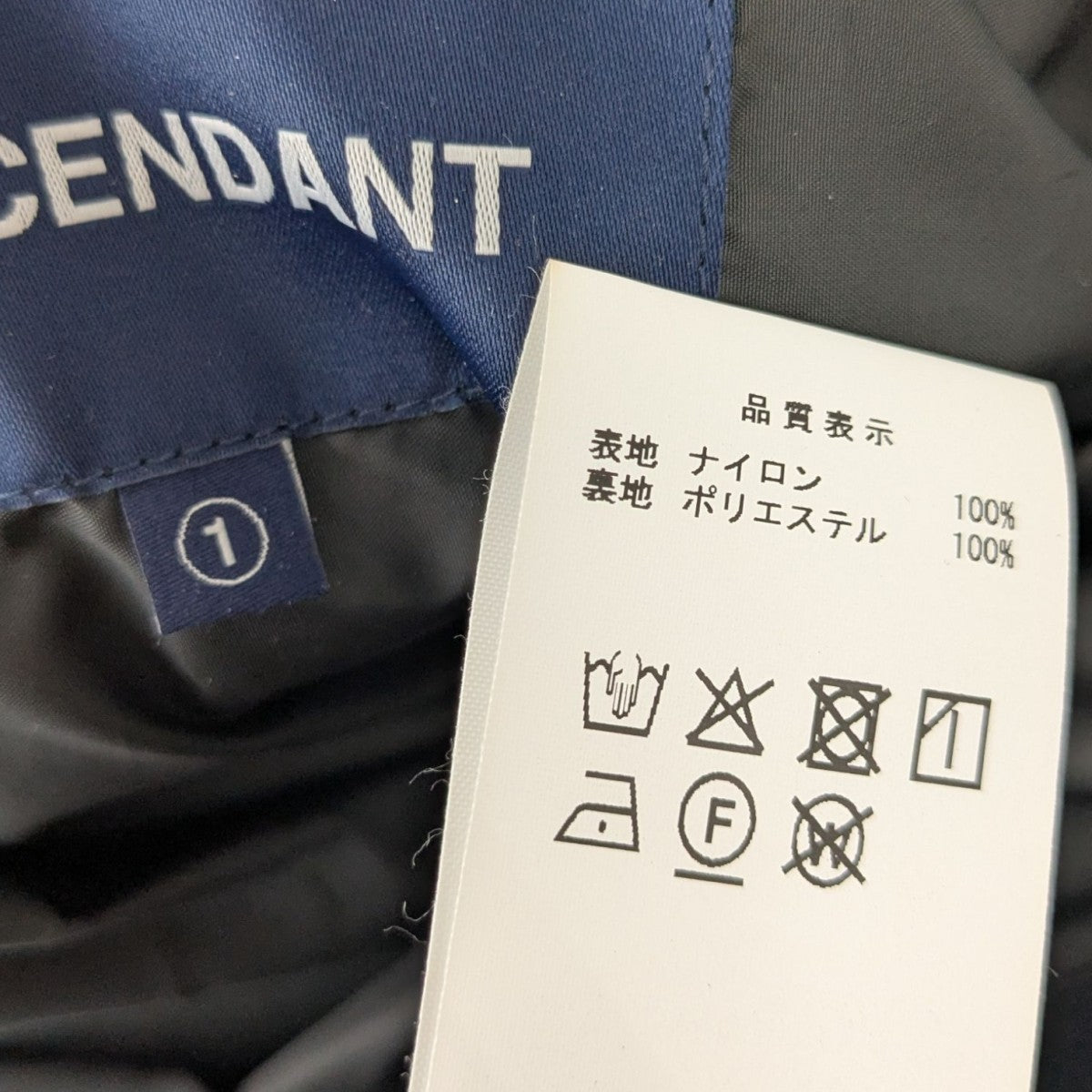 DESCENDANT 25SSAC NYLON JACKETナイロンジャケット 古着・中古-9枚目のアイテム画像