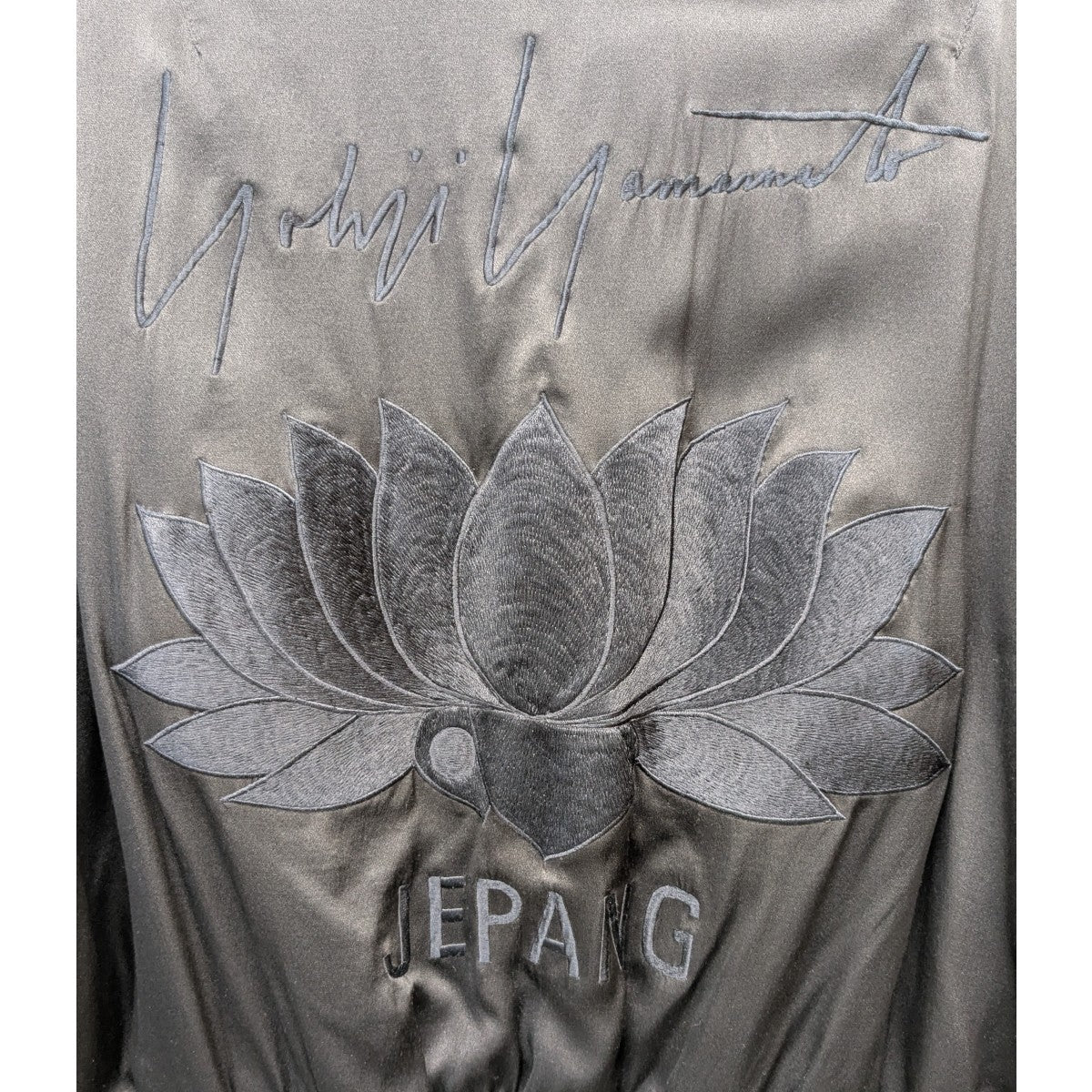 yohji yamamoto pour homme 1993年復刻 スカジャン Yohji Yamamoto POUR HOMME ヨウジヤマモトプールオム 93SS