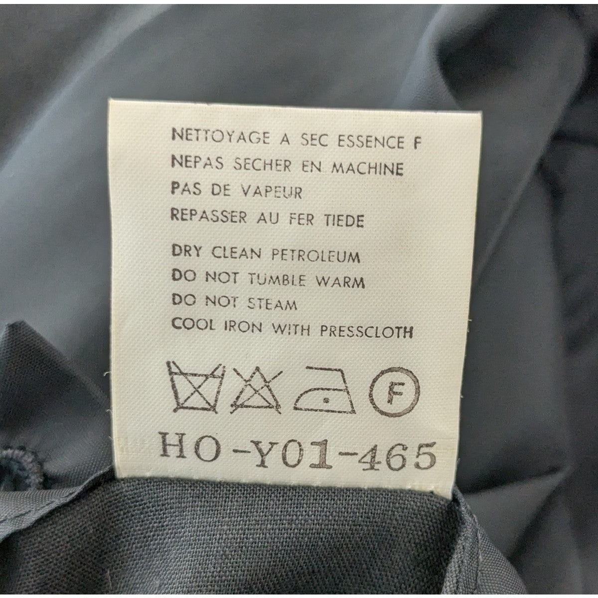 Yohji Yamamoto pour homme(ヨウジヤマモトプールオム) 93SS
