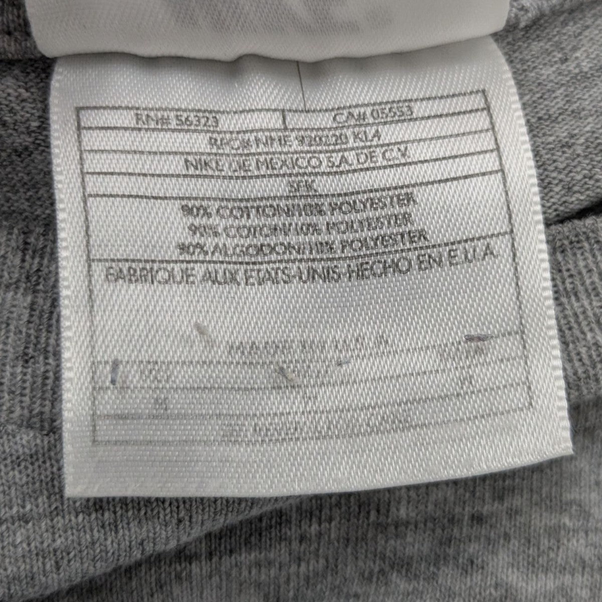 NIKE 90’s ジョーダンTシャツ 古着・中古-5枚目のアイテム画像