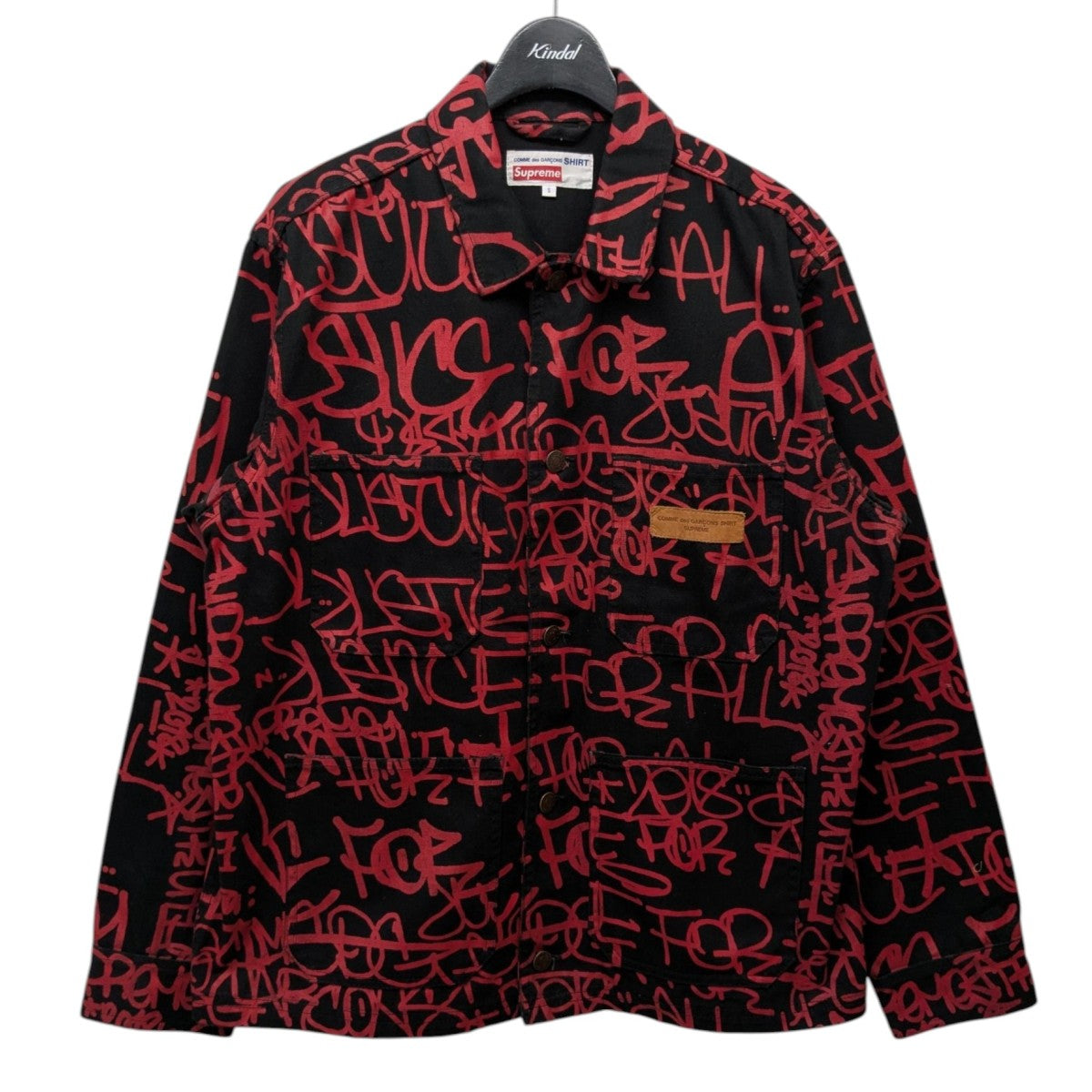 ジ*コ様 【新品】Supreme 23SS UNDERCOVER Track P Supreme UNDERCOVER Track Pant (SS23) - $178