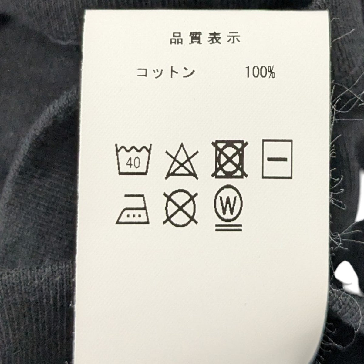 DESCENDANT 25SS「KID BEARING SS」プリントTシャツ 古着・中古-6枚目のアイテム画像