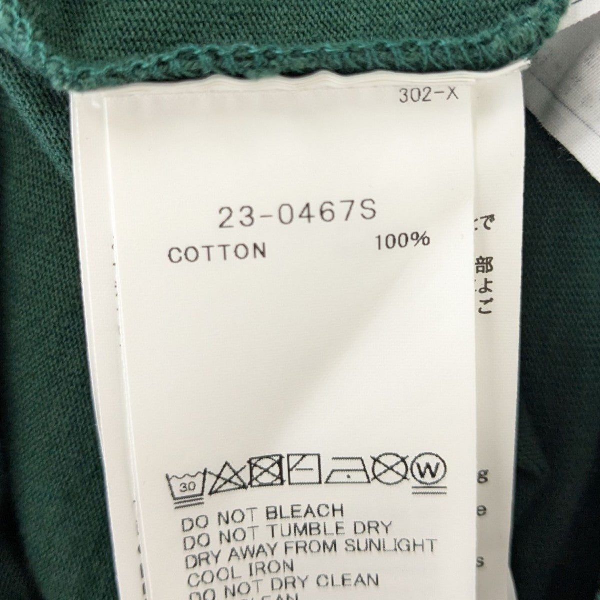23SSONE KIND WORD Print LSV T-ShirtsプリントロングTシャツ23-0467S